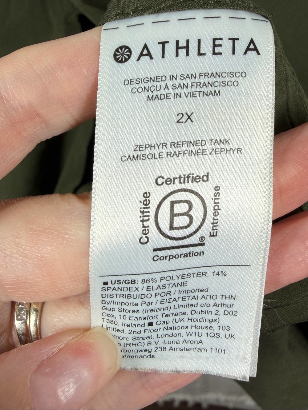 Athleta Dark Green Zephyr Refined Tank Top - Picture 4 of 6